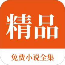 leyu乐鱼app在线登录